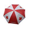 6.5' Canada Beach Umbrella