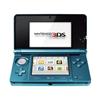 Nintendo 3DS™ - Aqua Blue