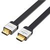 Sony DLCHJ20HF Swivel High Speed HDMI Cable