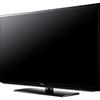 Samsung 50" 1080p LED TV UN50EH5000FXZC