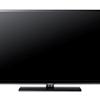 Samsung 40" 1080p LED TV UN40EH5000