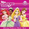 Karaoke - Disney's Karaoke Series: Disney Princess Music Box