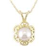 Miadora 5.5-6 mm Freshwater Button Pearl Flower Pendant in 10 K Yellow Gold with 17 inch 10 K Gol...