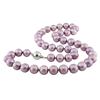 Miadora 9-10 mm Freshwater Cultured Lilac Pearl Necklace with Silver Ball Clasp, 18”