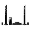 Samsung Home Theater System HT-E4530