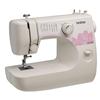 Brother LX-3125: Free arm sewing machine