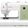 SINGER 7467S Confidence Stylist Sewing Machine