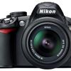 Nikon D3100 camera with 18-55mm VR lens