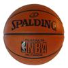 Platinum Basketball - 63-758CA