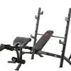 Marcy Mid size Surge Bench