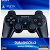 PS3 Dualshock®3 Controller (Charcoal Black)