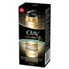 Olay Total Effects 7 in One Moisturizer + Treatment Duo Fragrance-Free