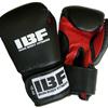 Boxing Glove - "TRN10" Training Model