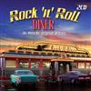 Various Artists - Rock 'N' Roll Dinner (2CD)