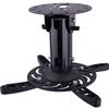 TygerClaw Home Theatre Projector Mount (PM6005BLK)