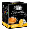 Bialetti 'Venezia' Light Roast Coffee Capsules