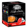 Bialetti Roma Medium Roast Coffee Capsules