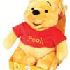 Winnie the Pooh 19" Deluxe Plush