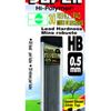 SUPER Hi-Polymer 0.5mm Refill Lead