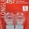 4157LL Long Life automotive miniature bulb 2 pack