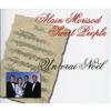 Alain Morisod & Sweet People - Un Vrai Noël (2CD)