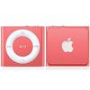 Apple iPod shuffle (5th Generation), 2GB