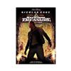 National Treasure (French) (Widescreen) (2004)