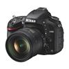 Nikon D600 24.3MP Digital SLR Camera With 24-85mm VR Lens Kit