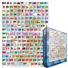 Eurographics Flags of the World Jigsaw Puzzle - 1000 Pieces