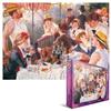 Eurographics Luncheon of The Boating Part by Pierre Auguste Renoir 1000-Piece Puzzle