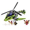 LEGO Ninjago Rattlecopter (9443)