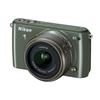 Nikon 1 S1 10.1MP Compact System Camera with 11-27.5mm & 30-110mm Lens Kit - Khaki