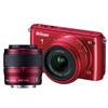 Nikon 1 S1 10.1MP Compact System Camera with 11-27.5mm & 30-110mm Lens Kit - Red
