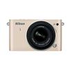 Nikon 1 J3 14.2MP Compact System Camera with 10-30mm & 30-110mm Lens Kit - Beige