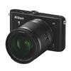 Nikon 1 J3 14.2MP Compact System Camera with 10-100mm VR Lens Kit - Black