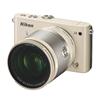 Nikon 1 J3 14.2MP Compact System Camera with 10-100mm VR Lens Kit - Beige
