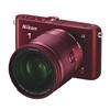 Nikon 1 J3 14.2MP Compact System Camera with 10-100mm VR Lens Kit - Red