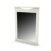 South Shore Step One Collection Vertical Mirror - Pure White