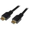 STARTECH 15M HDMM15MA HDMI/HDMI M/M ACTIVE HIGH SPEED CABLE