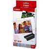 Canon KP-36IP Color Ink Cartridge with 4" x 6" Standard Paper Set 36 Sheets