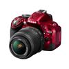 Nikon D5200 w/ AF-S 18-55mm VR Lens (Red) 
- 24.1 MP 
- ISO 100-25600 (HS mode) 
- Shutter Speed...