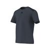 adidas® Short Sleeve Climacore T-shirt