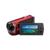 SONY HDR-CX220R HIGH DEFINITION CAMCORDER RED