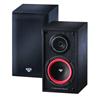 Cerwin Vega 5 1/4" 2-Way Bookshelf Speaker (VE5M) - Two Speakers