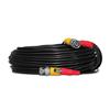 Defender 130 ft. FT4 Security Camera Extension Cable