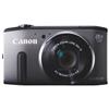 Canon PowerShot 12.8MP Digital Camera with Case (SX270) - Grey