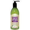 Avalon Organics Lavender Liquid Hand Soap (828886)
