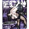 WWE 2013: ECW Unreleased (Volume 2) (Blu-ray)