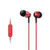 Sony In-Ear Headphones (MDREX100APR) - Red