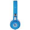 Beats by Dr. Dre Mixr On-Ear Headphones - Neon Blue